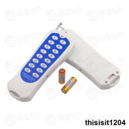 【】16鍵金屬加密密碼鍵盤 嵌入式防水國密數字鍵盤 科羽 歷史價格詳細信息