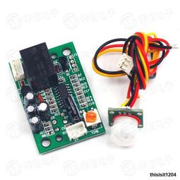 人體感應開關 可以延時4分 嵌入式 感應器 感應燈 調光 燈泡 電料 超能玩工 保固一年 歷史價格詳細信息