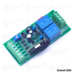 遙控器線路板鍋仔片 薄膜開關按鍵鍋仔片貼片 DOME窩仔片來圖定做 歷史價格詳細信息