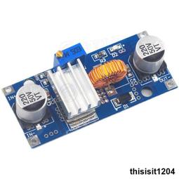 DC-DC 大功率 低紋波 15A可調 降壓模塊98%高效車載電源模塊 歷史價格詳細信息