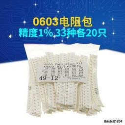 60PCS Display Stands Coins for PSA Card Stand Cards Holder Coin Clear Plastic 歷史價格詳細信息