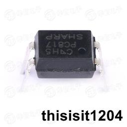 PC817B EL817C PC817A/PS2501 PS2801 直插 貼片光耦光電耦合芯片[此商品金額滿200元出貨]~台北悠閣 歷史價格詳細信息