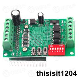 TB6560驅動板 TB6600驅動器升級版 42/57 步進馬達驅動板 歷史價格詳細信息