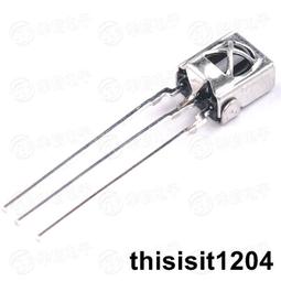 HX1838遙控模組 紅外接收頭模組單片機模組積木  W177.0427 歷史價格詳細信息