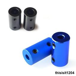 3D打印機配件鋁合金聯軸器船模連軸器DIY聯軸器軸聯器 歷史價格詳細信息