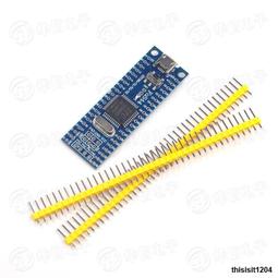 單片機51 遙控器 MP3遙控器 紅外線遙控器（2個一拍）  ★ 263610-037  ★ 歷史價格詳細信息