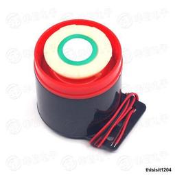 高分貝報警器喇叭bc-40號筒擴音喇叭道路車載大功率喇叭 歷史價格詳細信息