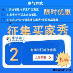 【聯系客服選套餐】LNT刀片滿送快進給大禮包A/B/C/D套裝任選一套 歷史價格詳細信息