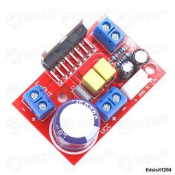 功放板 LM1876一體板成品標準版（成品） w1163-200923[416830] 歷史價格詳細信息