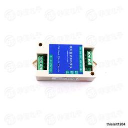 2路485工業級中繼器光電隔離信號放大轉換器    JPX6021【開票聯繫客服】 歷史價格詳細信息