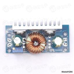 寬電壓電源DIY恒壓恒流數控降壓直流可調穩壓太陽能充電模塊輸入電壓 歷史價格詳細信息