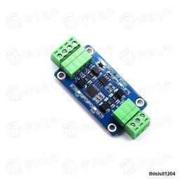 RS232轉PROFINET網關模塊通訊協議MODBUS RTU轉PN轉換器總線橋 歷史價格詳細信息