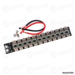 多口手遊工作室壁掛冷氣USB多孔充電器手機多孔頭智能學校快充插排座 歷史價格詳細信息