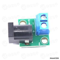 DC轉接頭｜5.5x2.1母轉直頭10件套｜套組賣場｜SY-DC08｜電源線/電源轉換頭/轉換頭/電源轉換器/公母轉換頭 歷史價格詳細信息