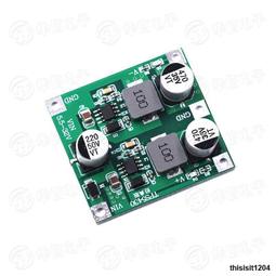 正負電源模組 +-5V 500mA +-12V 250mA 隔離低紋波 運放電源/DC 9-12V輸入轉正負5V 歷史價格詳細信息