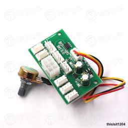 機箱風扇集線器1分2/3/4/5/10轉接線主板CPU散熱FAN擴展3/4pin 歷史價格詳細信息