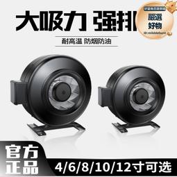 圓形金屬按鈕開關8 10 12 16 19 22mm自復位自鎖防水小型啟動停止 歷史價格詳細信息