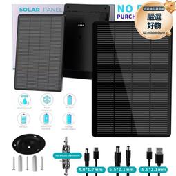 戶外新能源汽車充電電箱家用室外充電樁保護箱充電槍配電箱插座盒 歷史價格詳細信息