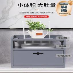 路由器收納盒實木wifi壁掛光插排電線板遮擋箱遮醜機頂盒置物架 歷史價格詳細信息