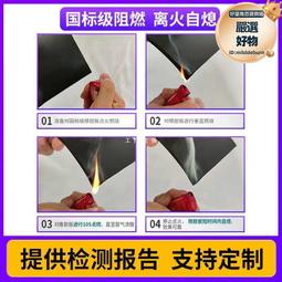 絕緣膠皮分切機 氯丁橡膠板縱切機 普通橡膠板剪條機 歷史價格詳細信息