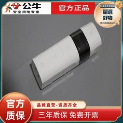 旅行多功能插頭轉換 電壓顯示 內建保險使用更安全 輕便好帶 CE安全認證 TR-USB-BF 歷史價格詳細信息
