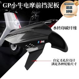前擋70cm汽車自動伸縮遮陽擋 抗UV車內擋風玻璃隔熱窗簾 防曬隔熱遮光神器 歷史價格詳細信息