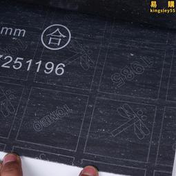 【蜻蜓牌】黑粗泡棉滾刷－7吋（單支裝）｜漆寶 歷史價格詳細信息