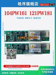 【可開發票】全新未拆     PS5 PlayStation5 光碟版主機 僅有一臺 歷史價格詳細信息