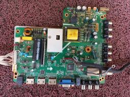 40吋 白玻纖 16:9 桌幕 投影布幕【福滿來】氣壓幕 可攜式布幕 便攜 移動式 投影 布幕 APJV 歷史價格詳細信息