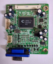 A-033 裝到好 8路DVR+8攝影機 高雄監視器 1080P 電話錄音 門禁 歷史價格詳細信息