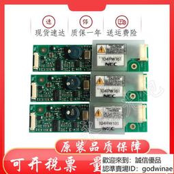 原裝正品 NEC日電 P451W P501X P451X P401W 投影機燈泡 NP23LP 歷史價格詳細信息