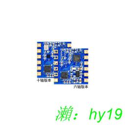 【可開發票】正點原子雙路高速DA模塊DAC數模轉換10位125MSPS FPGA開發板配件 歷史價格詳細信息