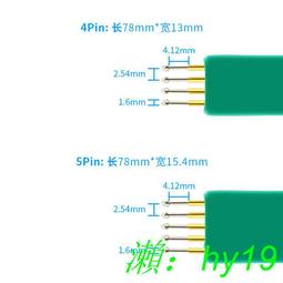 【手持檢針器驗針機紡織服裝檢測斷針食品藥品鐵屑探測器ST-30C 歷史價格詳細信息