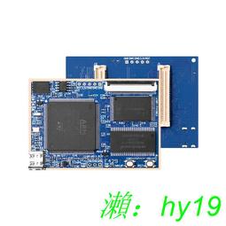 【可開發票】正點原子雙路高速DA模塊DAC數模轉換10位125MSPS FPGA開發板配件 歷史價格詳細信息