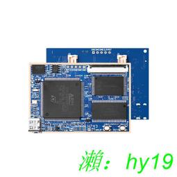 【可開發票】正點原子雙路高速DA模塊DAC數模轉換10位125MSPS FPGA開發板配件 歷史價格詳細信息