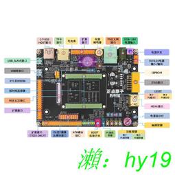 【可開發票】點歌機 伴唱機 卡拉OK家庭KTV點歌機 卡拉OK電視機 頂盒盒 安卓全網通無線wif 歷史價格詳細信息