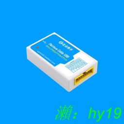 正點原子 ATK-SIM800C GSM/GPRS模組替代SIM900A和TC35/TC35i模塊 歷史價格詳細信息