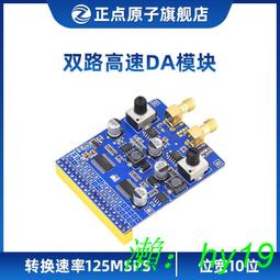 【可開發票】數位電視天線室內地面波車載dtmb天線加長吸盤dvb-t2天線帶放大器 歷史價格詳細信息