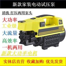 管道電動打壓機 閥門鍋爐試壓泵 清水介質管路檢漏機 電動試壓泵 歷史價格詳細信息