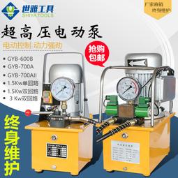 液壓電動混凝土瀝青路面高鐵拉毛除標線銑刨機動力 歷史價格詳細信息