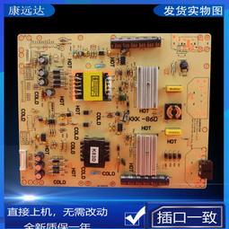 【好康】50nth一an00鋼化膜nthan00手機5o新品曲屏出廠nthanoo手-anoo殼防爆莫玻璃模曲面光化通 歷史價格詳細信息