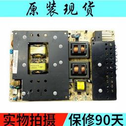 【好康】液晶電視機屏幕床包防砸保護屏55英寸75兒童護眼保護膜鋼化防藍光65英寸50防輻射防爆屏43防小孩敲撞85 歷史價格詳細信息