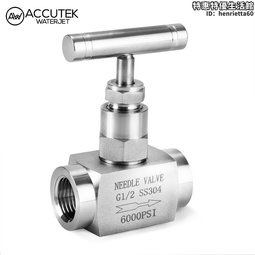 304不鏽鋼4分高壓軟管 歷史價格詳細信息