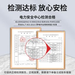 絕緣膠皮分切機 氯丁橡膠板縱切機 普通橡膠板剪條機 歷史價格詳細信息