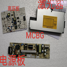 奔圖CTL-350硒鼓CM7115DN鼓架CP2510DN CP2500 CM7000fdn 5055DN 2500 2 歷史價格詳細信息