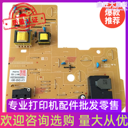 適用兄弟7180DN墨粉DCP-7180DN印表機墨盒碳粉Brother雷射一體機硒鼓加粉磨粉dcp7180dn粉墨T 歷史價格詳細信息