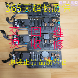 【A1218】《appointments 明家會計師事務所黑色PVC封皮的活頁本》無內頁│PVC黑色塑膠封皮 歷史價格詳細信息