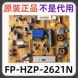 液晶電視電源版 DPS-161AP 全新品 ( 24V/4.1A,12V/1.4A,5V/4.8A ) 32吋以下可改 歷史價格詳細信息