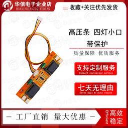 s4同軸吸頂音響天花吊頂喇叭嵌入式音箱酒店鋪專用低音環繞背景音樂系統有線公共廣播商用功放套裝 歷史價格詳細信息