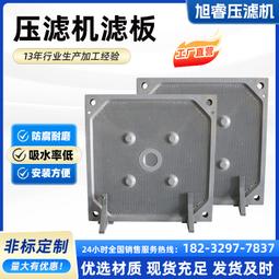 【好康】壓屏機貼合機All真空消除泡機直屏手機液晶蓋板屏幕維修壓合機 歷史價格詳細信息